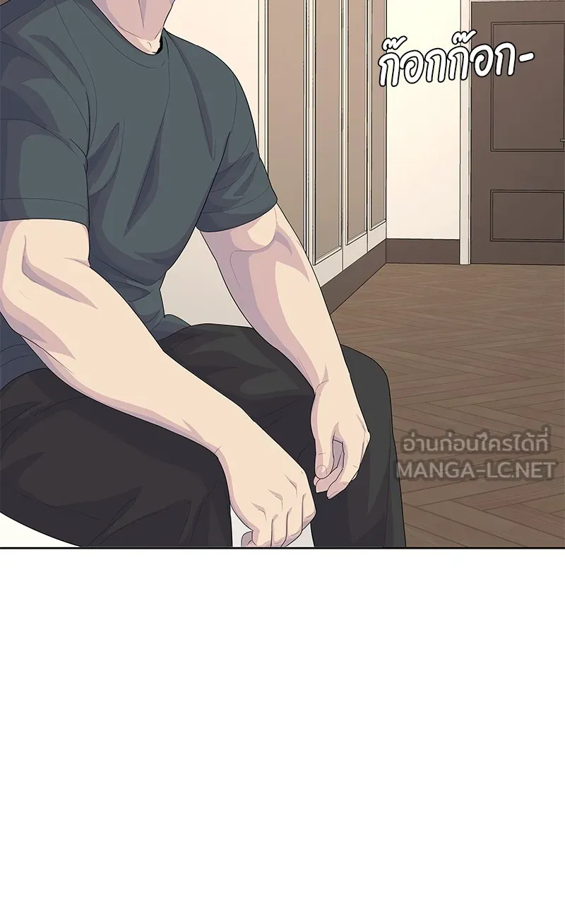 บันทึกครัวค่ายทหาร ตอนที่ 213 รูปที่ 153