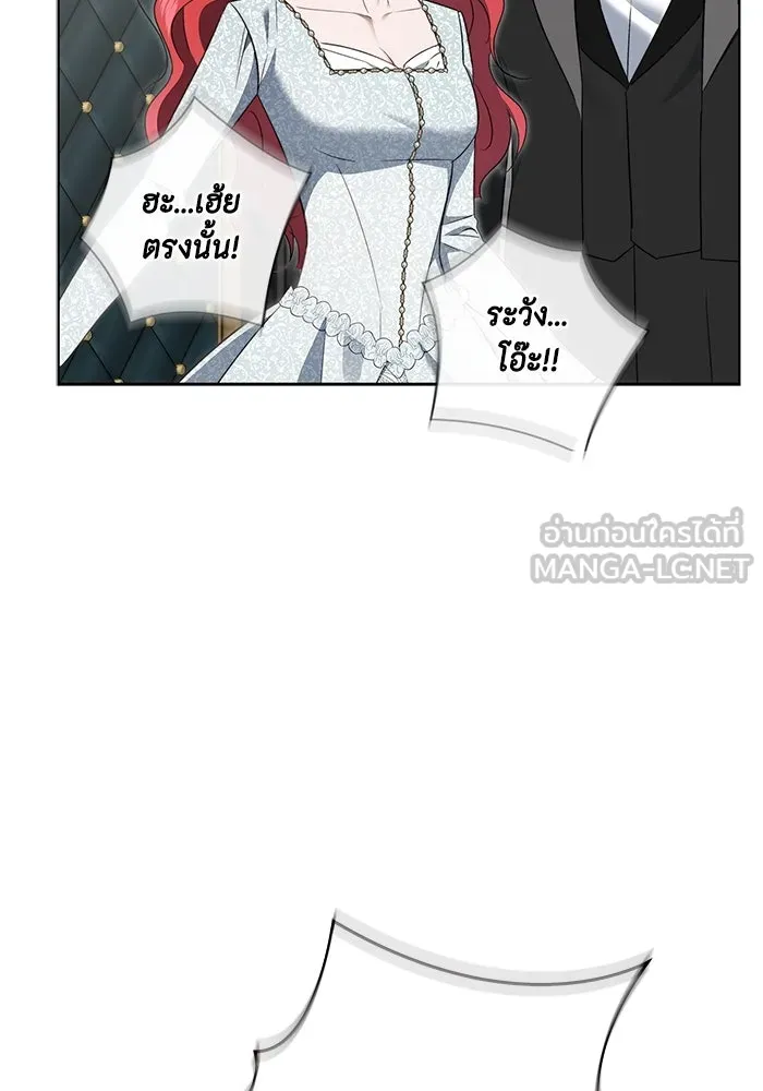 ขอวิธีส่งสามีลงนรก ตอนที่ 14 รูปที่ 87
