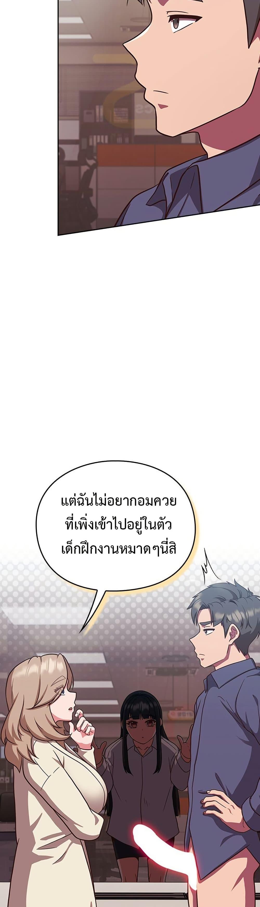 Doujin-Lc- อ่าน โดจิน มังฮวา เกาหลี ญี่ปุ่น จีน แปลไทย Let’s Play Hooky ตอนที่ 1 2 3 4 5 6 7 8 9 10 11 12 13 14 ฟรี ไม่มีโฆษณา อ่าน โดจิน Manhwa เกาหลี ญี่ปุ่น จีน เรามีครบ คัดมาให้เน้นๆ โดจิน 18+ รับประกันความฟินโดย  Doujin Lc