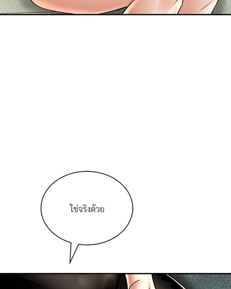 Doujin-Lc- อ่าน โดจิน มังฮวา เกาหลี ญี่ปุ่น จีน แปลไทย Herbal Love Story ตอนที่ 1 2 3 4 5 6 7 8 9 10 11 12 13 14 ฟรี ไม่มีโฆษณา อ่าน โดจิน Manhwa เกาหลี ญี่ปุ่น จีน เรามีครบ คัดมาให้เน้นๆ โดจิน 18+ รับประกันความฟินโดย  Doujin Lc