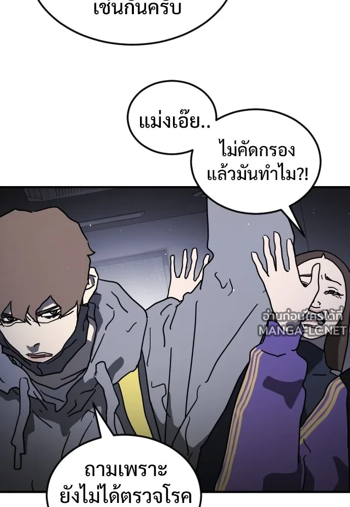Manga-lc-com อ่านมังงะ อ่านการ์ตูน ออนไลน์ ฟรี วันดีคืนดี โซลก็ ตอนที่ 1 2 3 4 5 6 7 8 9 10 11 12 13 14 ฟรี ไม่มีโฆษณา Manga-lc - อ่าน มังงะ อ่าน การ์ตูน ออนไลน์ อ่านมังงะ ฟรี