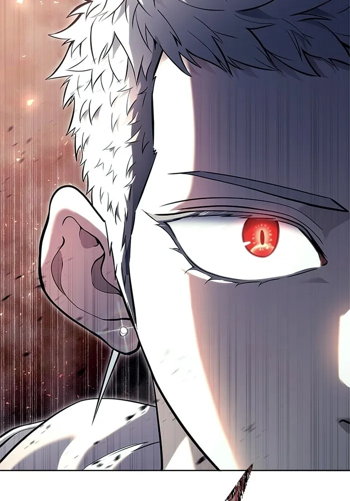 อูเร็ค มาซิโน่ ตอนที่ 33 อย่ามาขวาง รูปที่ 181