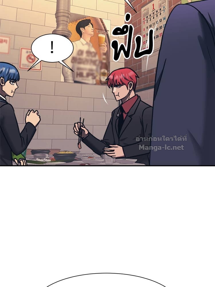 Doujin-Lc- อ่าน โดจิน มังฮวา เกาหลี ญี่ปุ่น จีน แปลไทย โคตรแกร่ง ตอนที่ 1 2 3 4 5 6 7 8 9 10 11 12 13 14 ฟรี ไม่มีโฆษณา อ่าน โดจิน Manhwa เกาหลี ญี่ปุ่น จีน เรามีครบ คัดมาให้เน้นๆ โดจิน 18+ รับประกันความฟินโดย Doujin Lc