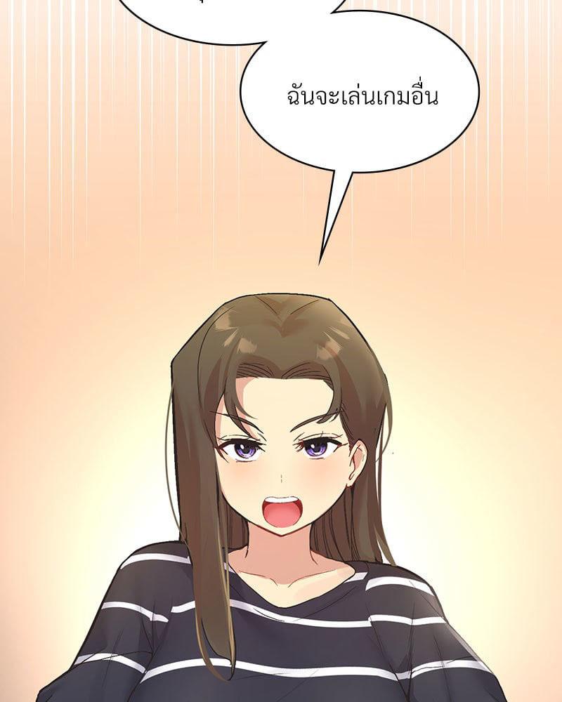 Doujin-Lc- อ่าน โดจิน มังฮวา เกาหลี ญี่ปุ่น จีน แปลไทย Playing On Hard Mode ตอนที่ 1 2 3 4 5 6 7 8 9 10 11 12 13 14 ฟรี ไม่มีโฆษณา อ่าน โดจิน Manhwa เกาหลี ญี่ปุ่น จีน เรามีครบ คัดมาให้เน้นๆ โดจิน 18+ รับประกันความฟินโดย  Doujin Lc