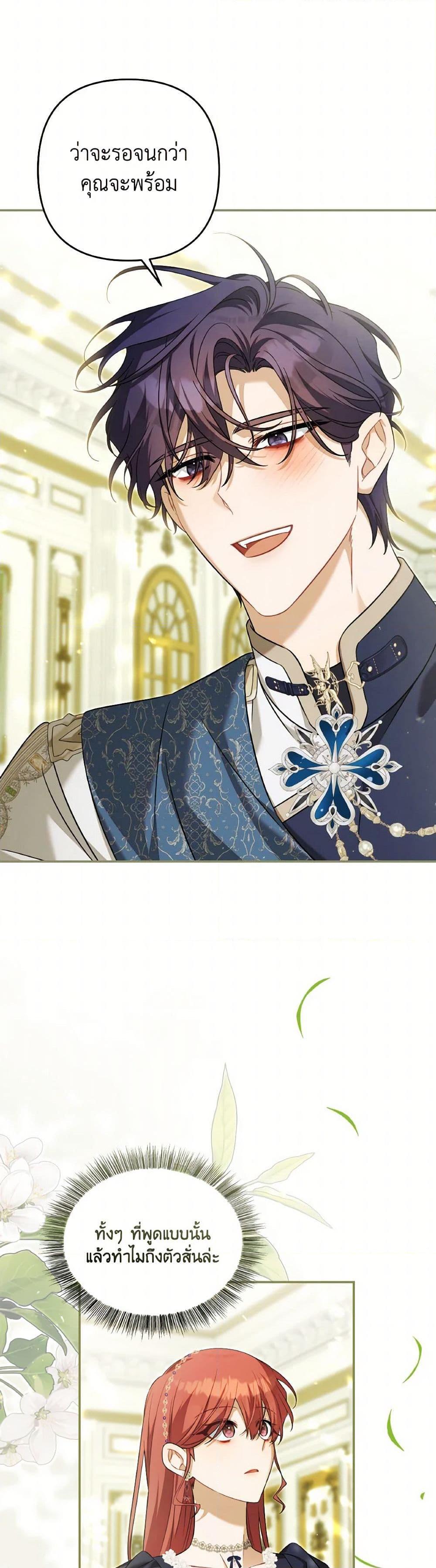 Manga-lc-com อ่านมังงะ อ่านการ์ตูน ออนไลน์ ฟรี Time To Dedicate Your Death ตอนที่ 1 2 3 4 5 6 7 8 9 10 11 12 13 14 ฟรี ไม่มีโฆษณา Manga-lc - อ่าน มังงะ อ่าน การ์ตูน ออนไลน์ อ่านมังงะ ฟรี