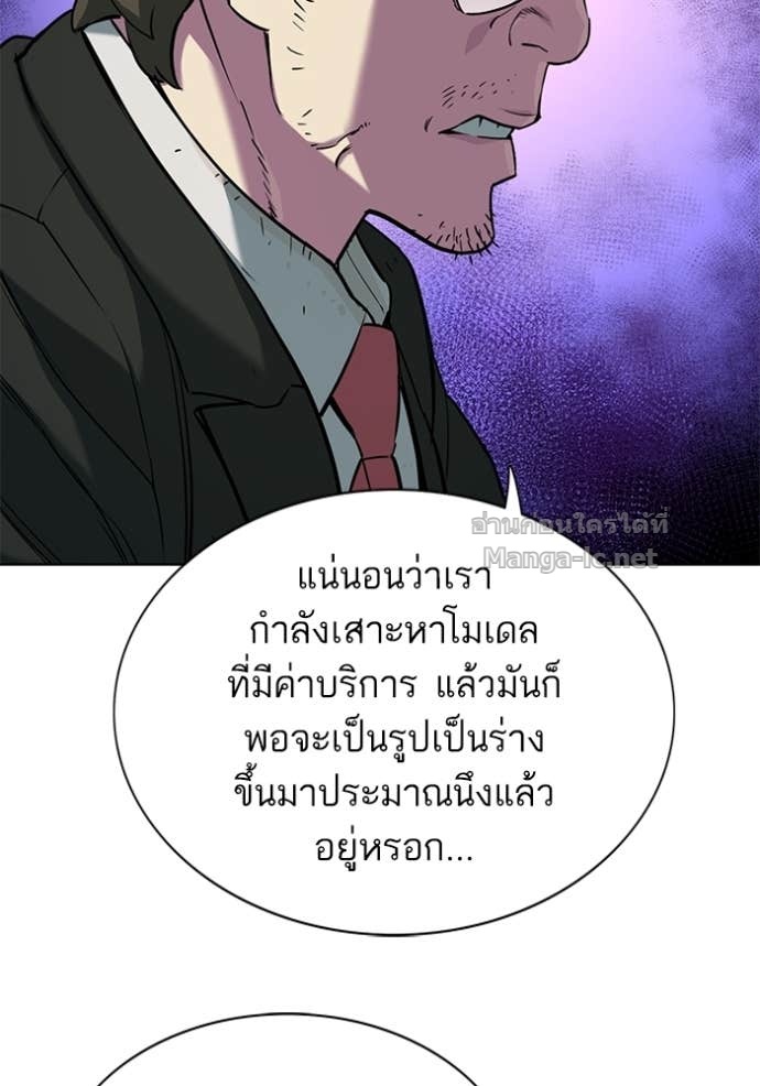 Doujin-Lc- อ่าน โดจิน มังฮวา เกาหลี ญี่ปุ่น จีน แปลไทย Reborn Rich ตอนที่ 1 2 3 4 5 6 7 8 9 10 11 12 13 14 ฟรี ไม่มีโฆษณา อ่าน โดจิน Manhwa เกาหลี ญี่ปุ่น จีน เรามีครบ คัดมาให้เน้นๆ โดจิน 18+ รับประกันความฟินโดย Doujin Lc