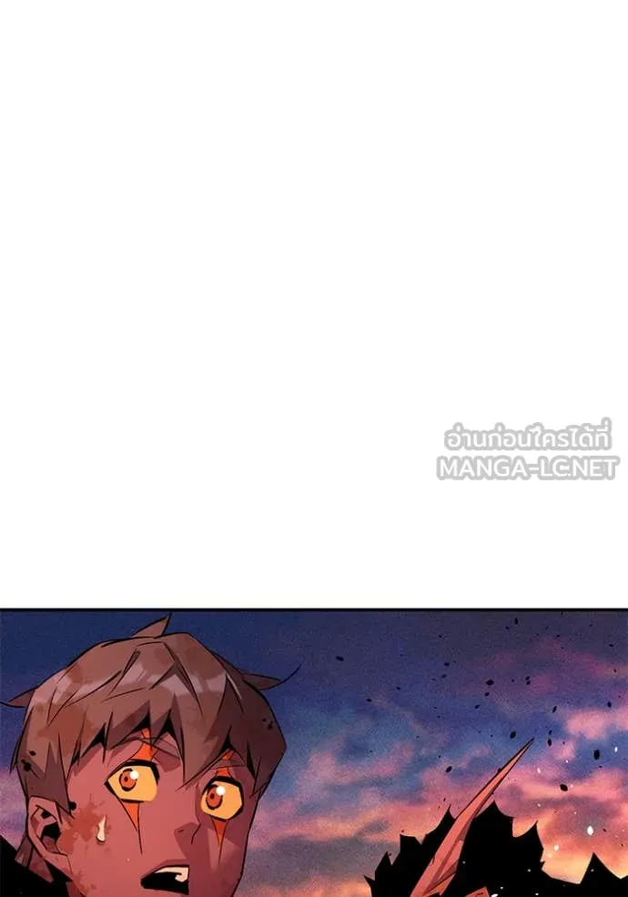 แยกร่าง ล่าอัตโนมัติ ตอนที่ 172 รูปที่ 69