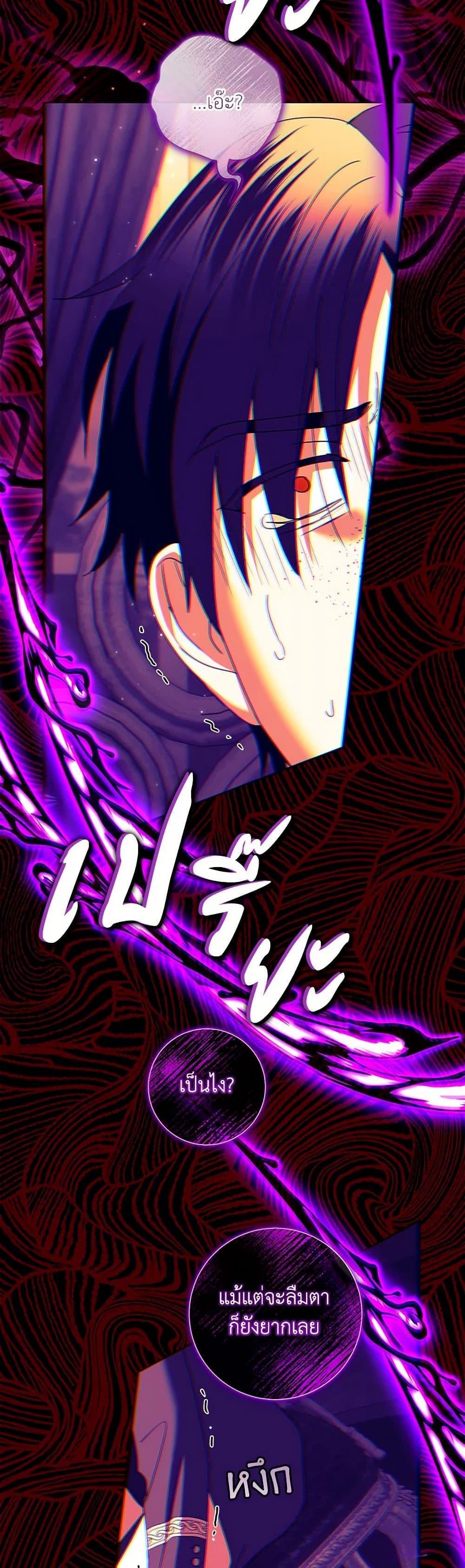 Manga-lc-com อ่านมังงะ อ่านการ์ตูน ออนไลน์ ฟรี Divorcing the Emperor ตอนที่ 1 2 3 4 5 6 7 8 9 10 11 12 13 14 ฟรี ไม่มีโฆษณา Manga-lc - อ่าน มังงะ อ่าน การ์ตูน ออนไลน์ อ่านมังงะ ฟรี