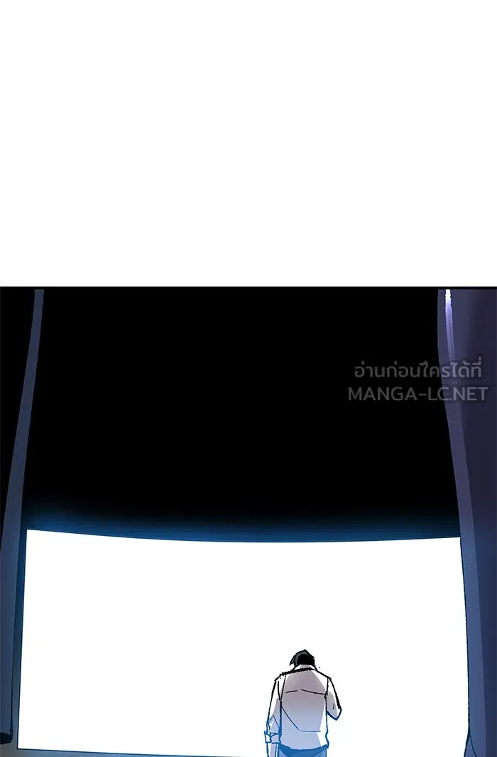 ยอดคนเลเวลทะลุ ตอนที่ 79 บทส่งท้ายซีซัน 1 รูปที่ 75