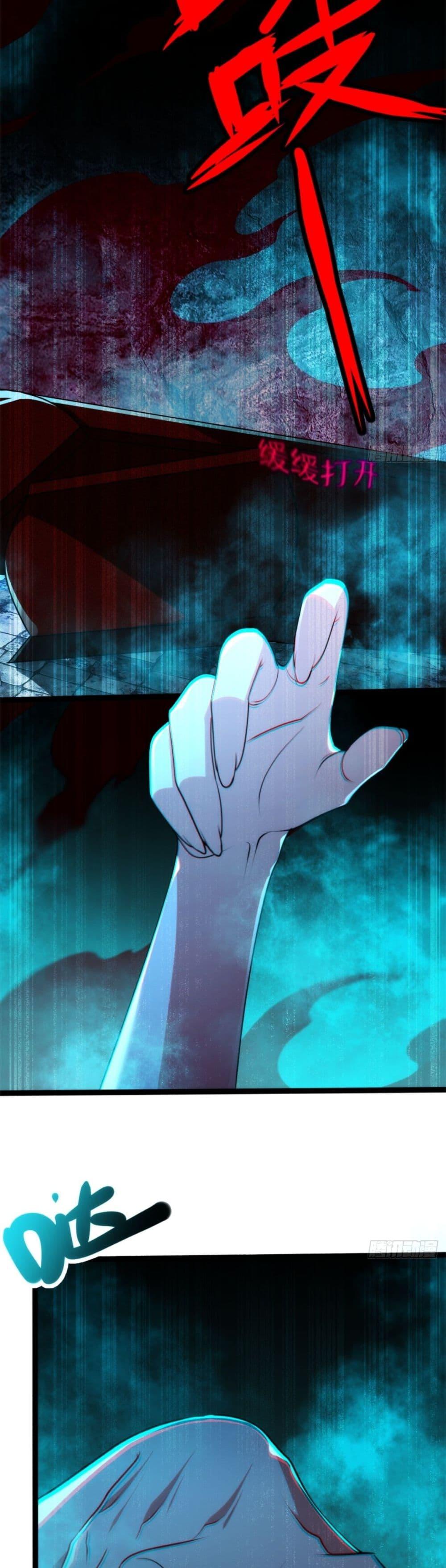 Manga-lc-com อ่านมังงะ อ่านการ์ตูน ออนไลน์ ฟรี Spirit Realm Walker ตอนที่ 1 2 3 4 5 6 7 8 9 10 11 12 13 14 ฟรี ไม่มีโฆษณา Manga-lc - อ่าน มังงะ อ่าน การ์ตูน ออนไลน์ อ่านมังงะ ฟรี