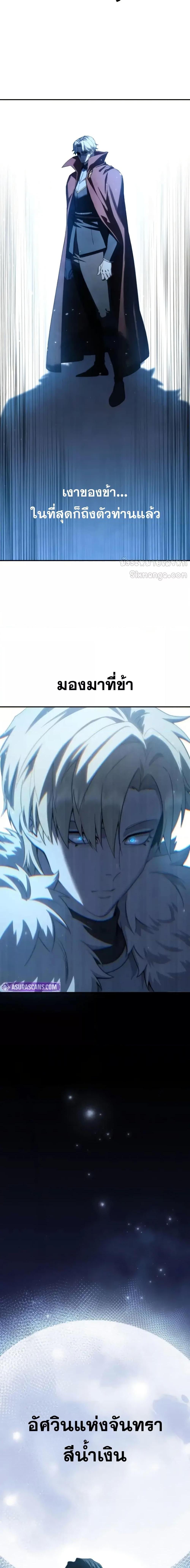 Manga-lc-com อ่านมังงะ อ่านการ์ตูน ออนไลน์ ฟรี Star-Embracing ตอนที่ 1 2 3 4 5 6 7 8 9 10 11 12 13 14 ฟรี ไม่มีโฆษณา Manga-lc - อ่าน มังงะ อ่าน การ์ตูน ออนไลน์ อ่านมังงะ ฟรี