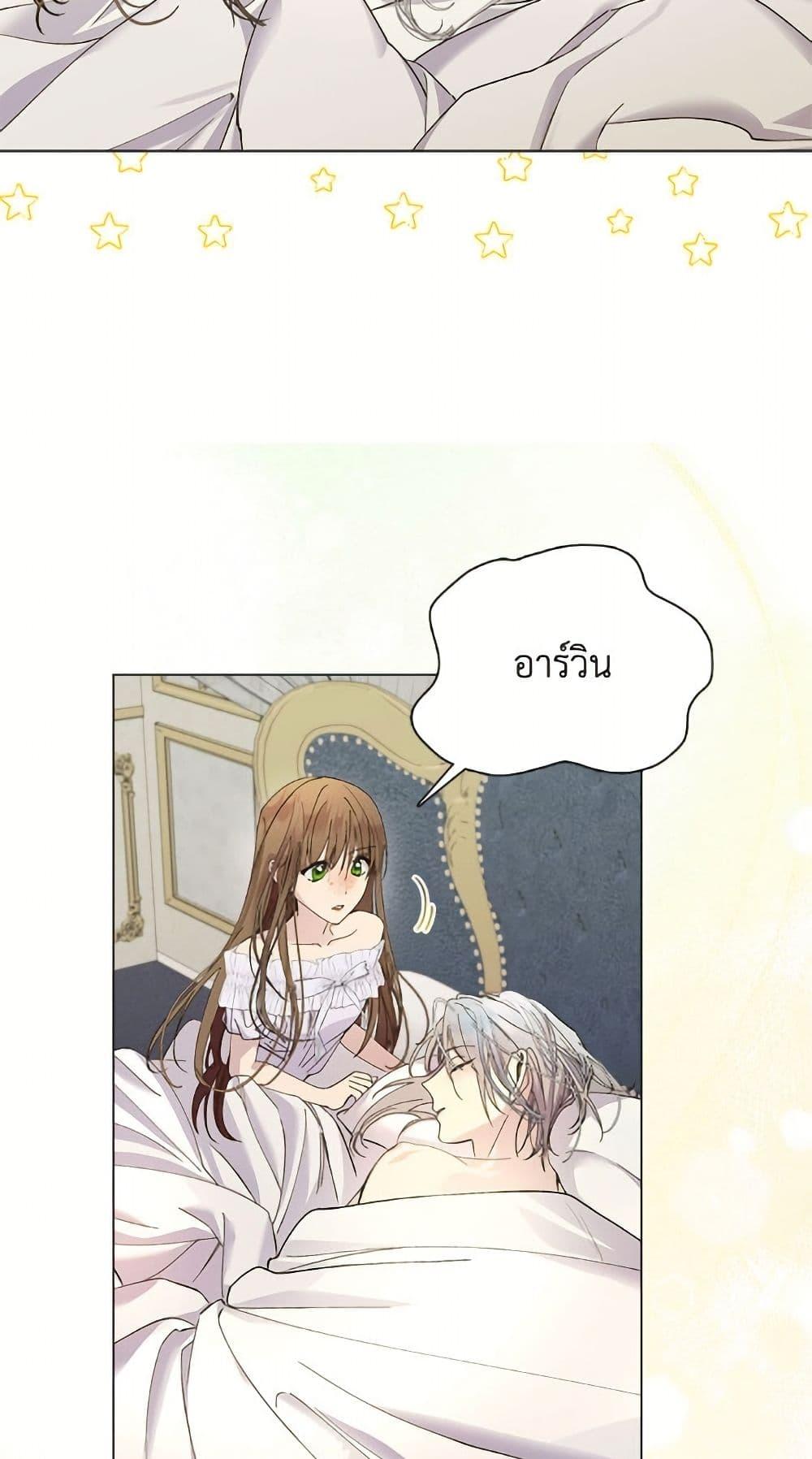 Manga-lc-com อ่านมังงะ อ่านการ์ตูน ออนไลน์ ฟรี Miss Not-So Sidekick ตอนที่ 1 2 3 4 5 6 7 8 9 10 11 12 13 14 ฟรี ไม่มีโฆษณา Manga-lc - อ่าน มังงะ อ่าน การ์ตูน ออนไลน์ อ่านมังงะ ฟรี