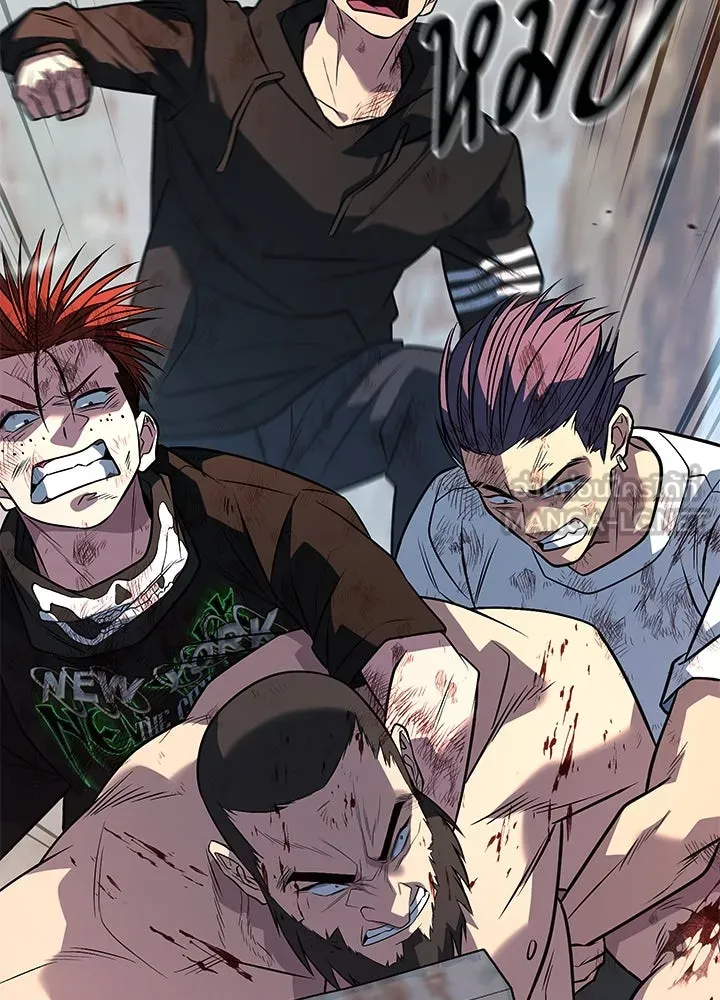 ราชาลานประลอง ตอนที่ 56 รูปที่ 204