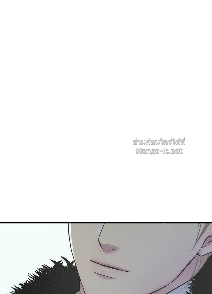Doujin-Lc- อ่าน โดจิน มังฮวา เกาหลี ญี่ปุ่น จีน แปลไทย องค์ชายผู้อื้อฉาว ตอนที่ 1 2 3 4 5 6 7 8 9 10 11 12 13 14 ฟรี ไม่มีโฆษณา อ่าน โดจิน Manhwa เกาหลี ญี่ปุ่น จีน เรามีครบ คัดมาให้เน้นๆ โดจิน 18+ รับประกันความฟินโดย Doujin Lc
