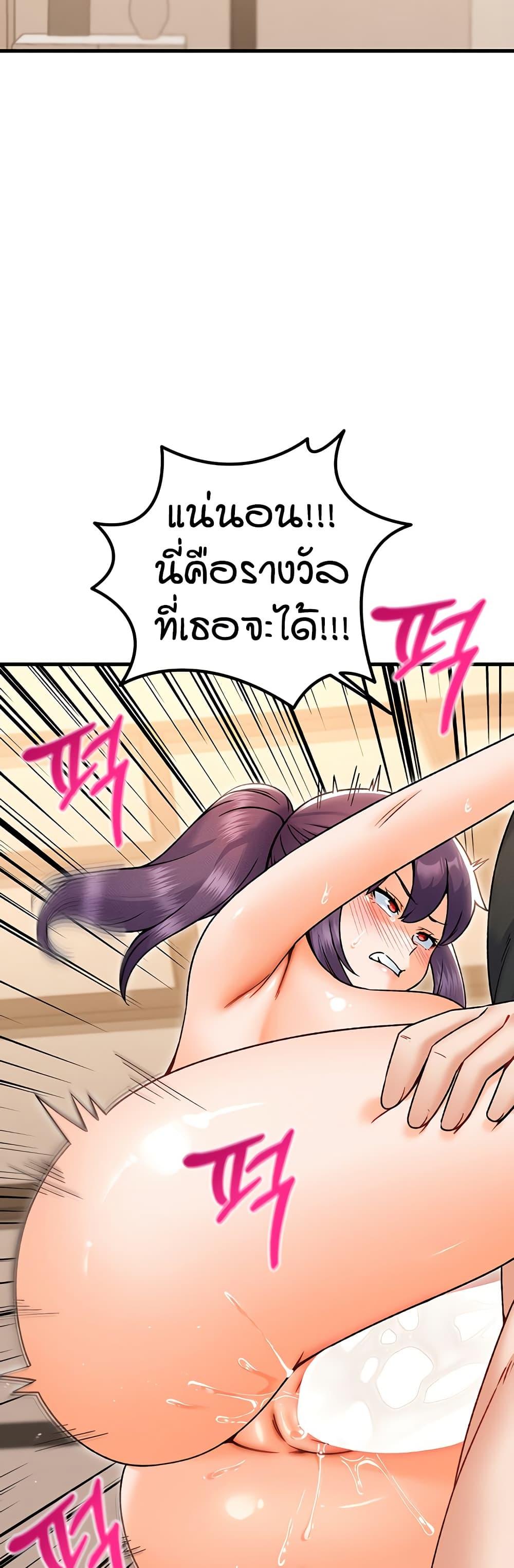 Doujin-Lc- อ่าน โดจิน มังฮวา เกาหลี ญี่ปุ่น จีน แปลไทย Kangcheol’s Bosses ตอนที่ 1 2 3 4 5 6 7 8 9 10 11 12 13 14 ฟรี ไม่มีโฆษณา อ่าน โดจิน Manhwa เกาหลี ญี่ปุ่น จีน เรามีครบ คัดมาให้เน้นๆ โดจิน 18+ รับประกันความฟินโดย  Doujin Lc