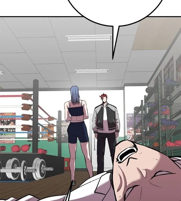 เรียกฉันว่าพระเจ้า ตอนที่ 30 รูปที่ 154