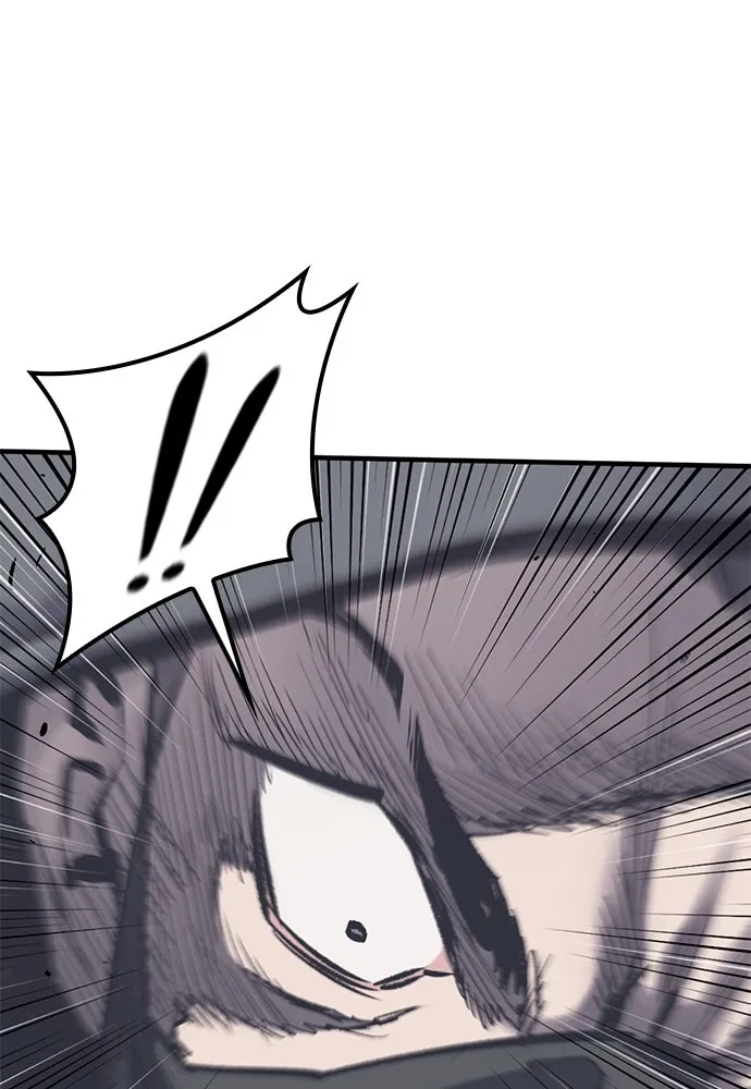 อัศวินวันเดียว ตอนที่ 35 รูปที่ 89