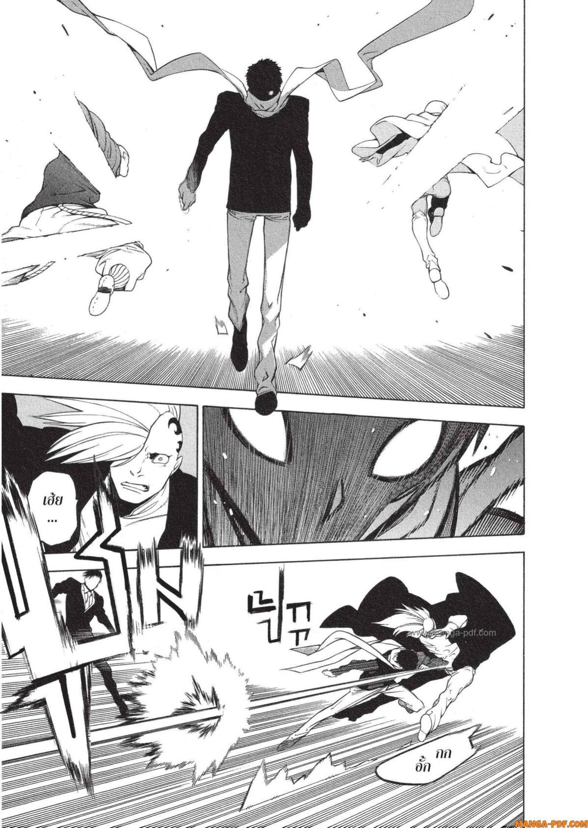 Manga-lc-com อ่านมังงะ อ่านการ์ตูน ออนไลน์ ฟรี Mononogatari มหาเนตรผู้พิทักษ์ ตอนที่ 1 2 3 4 5 6 7 8 9 10 11 12 13 14 ฟรี ไม่มีโฆษณา Manga-lc - อ่าน มังงะ อ่าน การ์ตูน ออนไลน์ อ่านมังงะ ฟรี