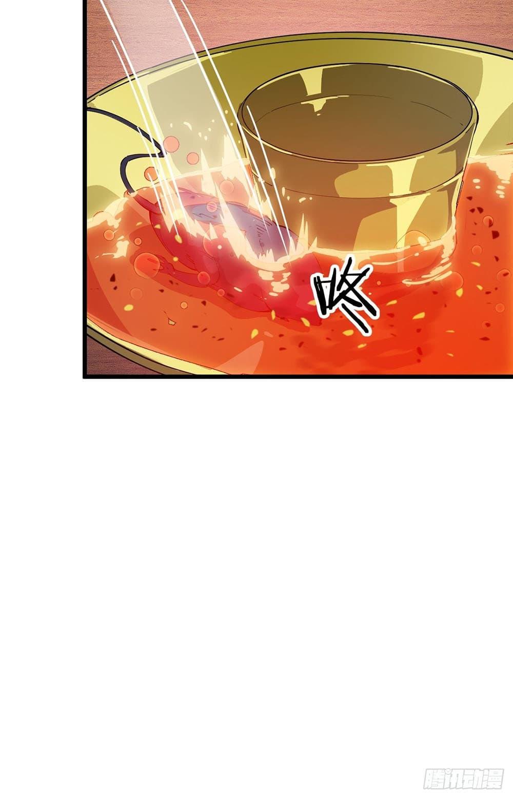 Manga-lc-com อ่านมังงะ อ่านการ์ตูน ออนไลน์ ฟรี It Starts With A Mountain ตอนที่ 1 2 3 4 5 6 7 8 9 10 11 12 13 14 ฟรี ไม่มีโฆษณา Manga-lc - อ่าน มังงะ อ่าน การ์ตูน ออนไลน์ อ่านมังงะ ฟรี