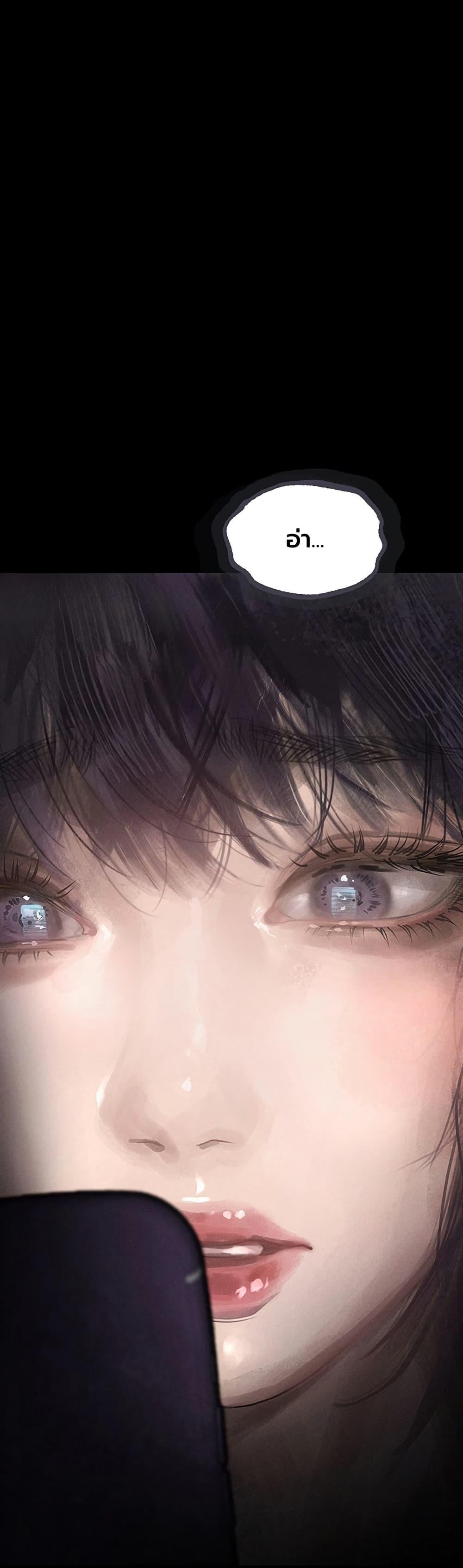 Doujin-Lc- อ่าน โดจิน มังฮวา เกาหลี ญี่ปุ่น จีน แปลไทย Dirty Talk ตอนที่ 1 2 3 4 5 6 7 8 9 10 11 12 13 14 ฟรี ไม่มีโฆษณา อ่าน โดจิน Manhwa เกาหลี ญี่ปุ่น จีน เรามีครบ คัดมาให้เน้นๆ โดจิน 18+ รับประกันความฟินโดย  Doujin Lc