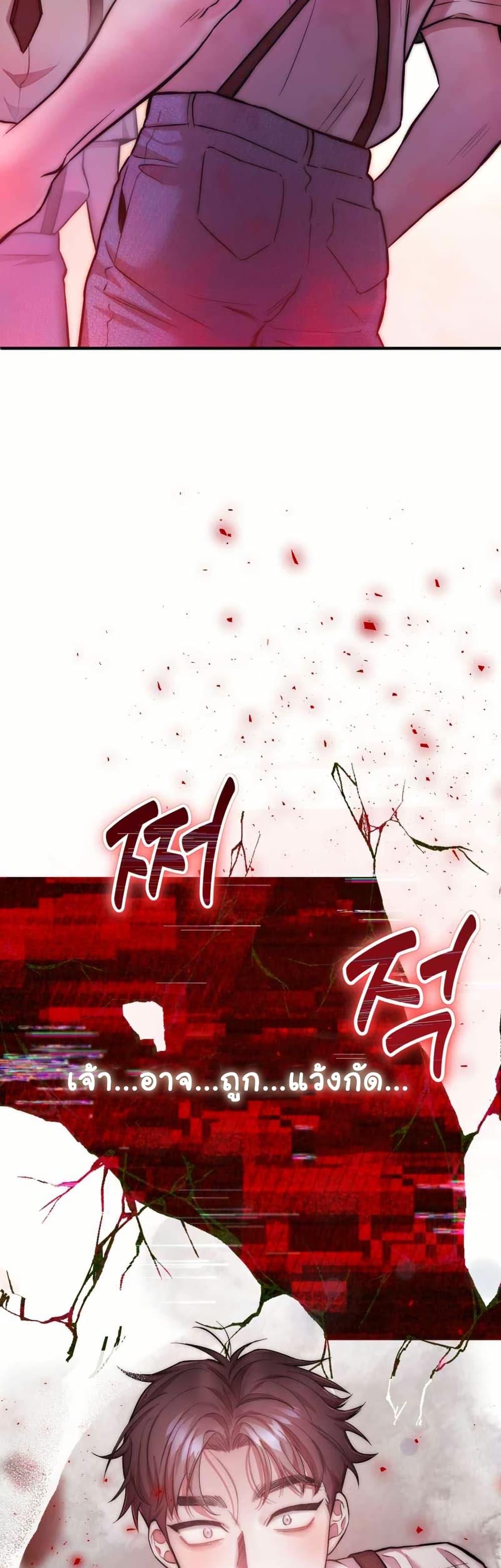 Manga-lc-com อ่านมังงะ อ่านการ์ตูน ออนไลน์ ฟรี Acting Genius, TOP Idol! ตอนที่ 1 2 3 4 5 6 7 8 9 10 11 12 13 14 ฟรี ไม่มีโฆษณา Manga-lc - อ่าน มังงะ อ่าน การ์ตูน ออนไลน์ อ่านมังงะ ฟรี