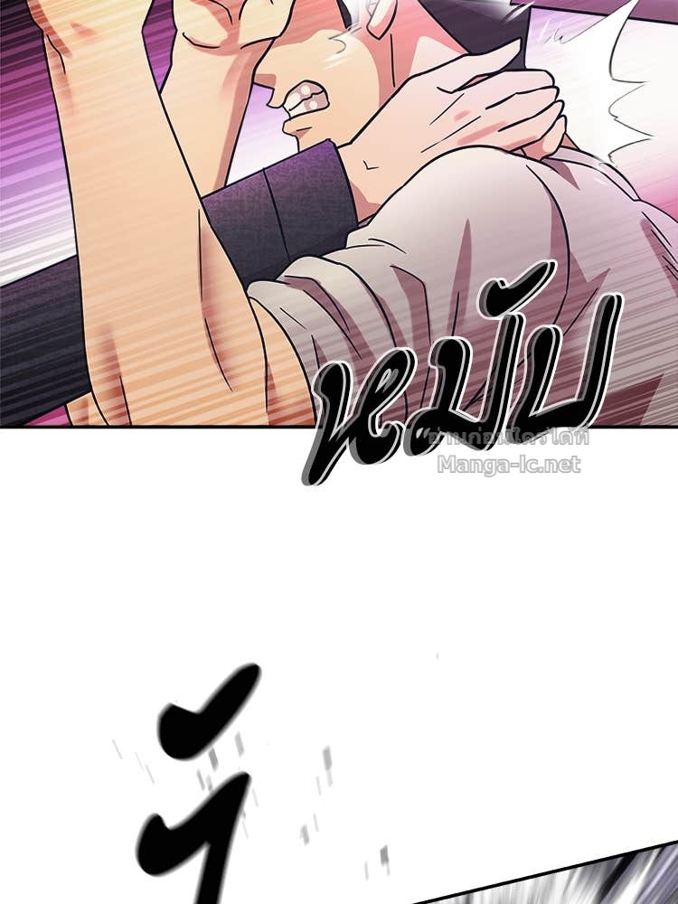 Doujin-Lc- อ่าน โดจิน มังฮวา เกาหลี ญี่ปุ่น จีน แปลไทย โคตรแกร่ง ตอนที่ 1 2 3 4 5 6 7 8 9 10 11 12 13 14 ฟรี ไม่มีโฆษณา อ่าน โดจิน Manhwa เกาหลี ญี่ปุ่น จีน เรามีครบ คัดมาให้เน้นๆ โดจิน 18+ รับประกันความฟินโดย Doujin Lc