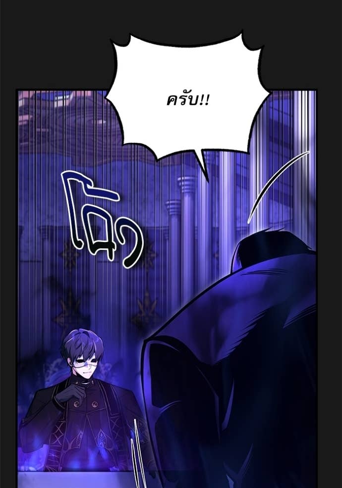 Doujin-Lc- อ่าน โดจิน มังฮวา เกาหลี ญี่ปุ่น จีน แปลไทย ศาสตราจารย์จำเป็นแห่งอะคาเดมี ตอนที่ 1 2 3 4 5 6 7 8 9 10 11 12 13 14 ฟรี ไม่มีโฆษณา อ่าน โดจิน Manhwa เกาหลี ญี่ปุ่น จีน เรามีครบ คัดมาให้เน้นๆ โดจิน 18+ รับประกันความฟินโดย Doujin Lc