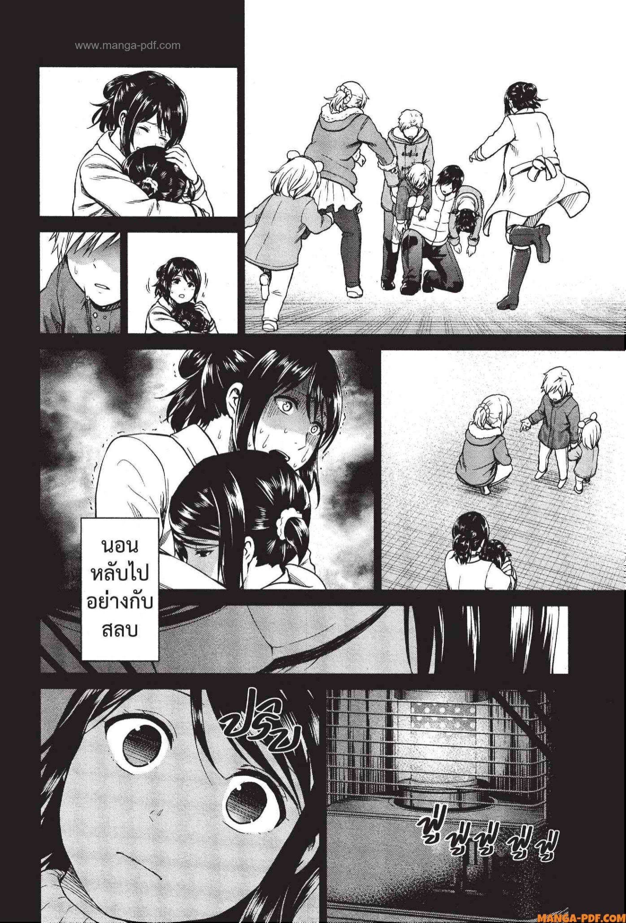 Manga-lc-com อ่านมังงะ อ่านการ์ตูน ออนไลน์ ฟรี INFECTION เชื้อมรณะ ตอนที่ 1 2 3 4 5 6 7 8 9 10 11 12 13 14 ฟรี ไม่มีโฆษณา Manga-lc - อ่าน มังงะ อ่าน การ์ตูน ออนไลน์ อ่านมังงะ ฟรี