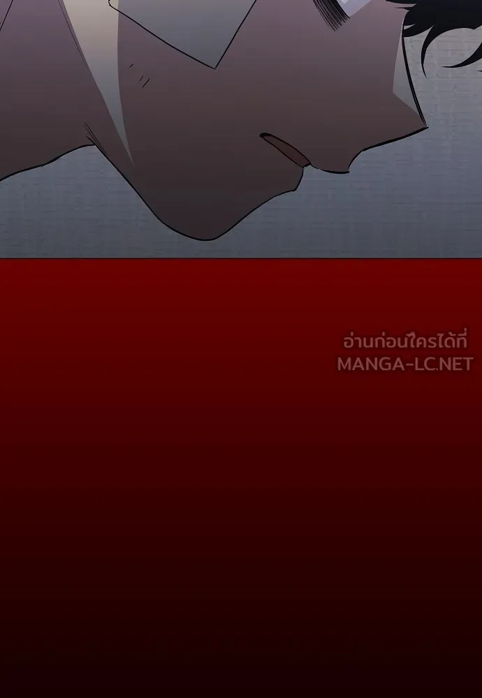 JAKDU ตอนที่ 37 รูปที่ 156