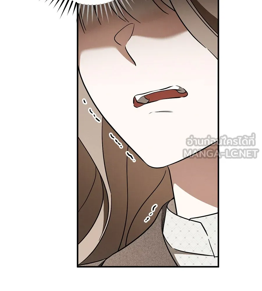 เรือนจำรัก ตอนที่ 72 รูปที่ 51