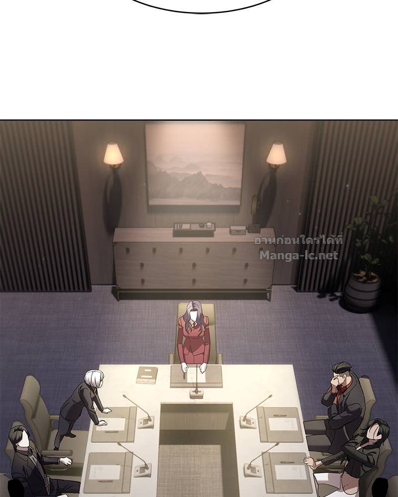 Doujin-Lc- อ่าน โดจิน มังฮวา เกาหลี ญี่ปุ่น จีน แปลไทย ข้าราชการพิเศษ ตอนที่ 1 2 3 4 5 6 7 8 9 10 11 12 13 14 ฟรี ไม่มีโฆษณา อ่าน โดจิน Manhwa เกาหลี ญี่ปุ่น จีน เรามีครบ คัดมาให้เน้นๆ โดจิน 18+ รับประกันความฟินโดย Doujin Lc