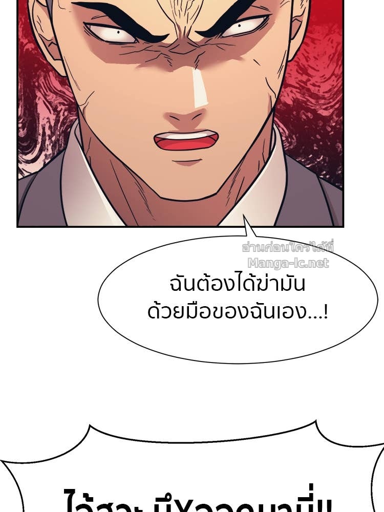 Doujin-Lc- อ่าน โดจิน มังฮวา เกาหลี ญี่ปุ่น จีน แปลไทย โคตรแกร่ง ตอนที่ 1 2 3 4 5 6 7 8 9 10 11 12 13 14 ฟรี ไม่มีโฆษณา อ่าน โดจิน Manhwa เกาหลี ญี่ปุ่น จีน เรามีครบ คัดมาให้เน้นๆ โดจิน 18+ รับประกันความฟินโดย Doujin Lc