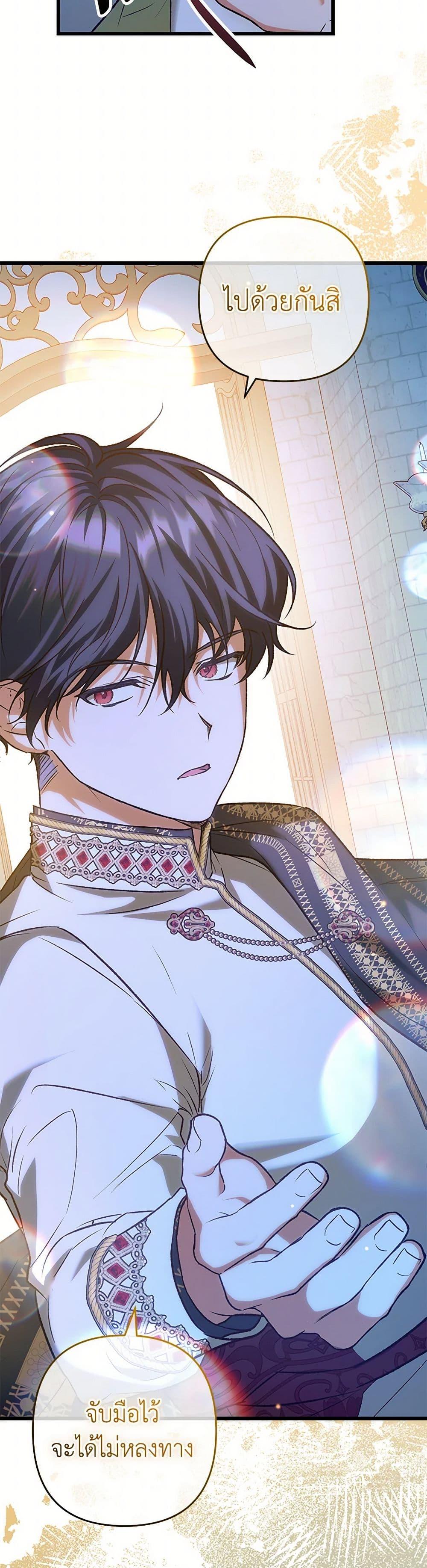 Manga-lc-com อ่านมังงะ อ่านการ์ตูน ออนไลน์ ฟรี The Male Lead Proposed to Me ตอนที่ 1 2 3 4 5 6 7 8 9 10 11 12 13 14 ฟรี ไม่มีโฆษณา Manga-lc - อ่าน มังงะ อ่าน การ์ตูน ออนไลน์ อ่านมังงะ ฟรี