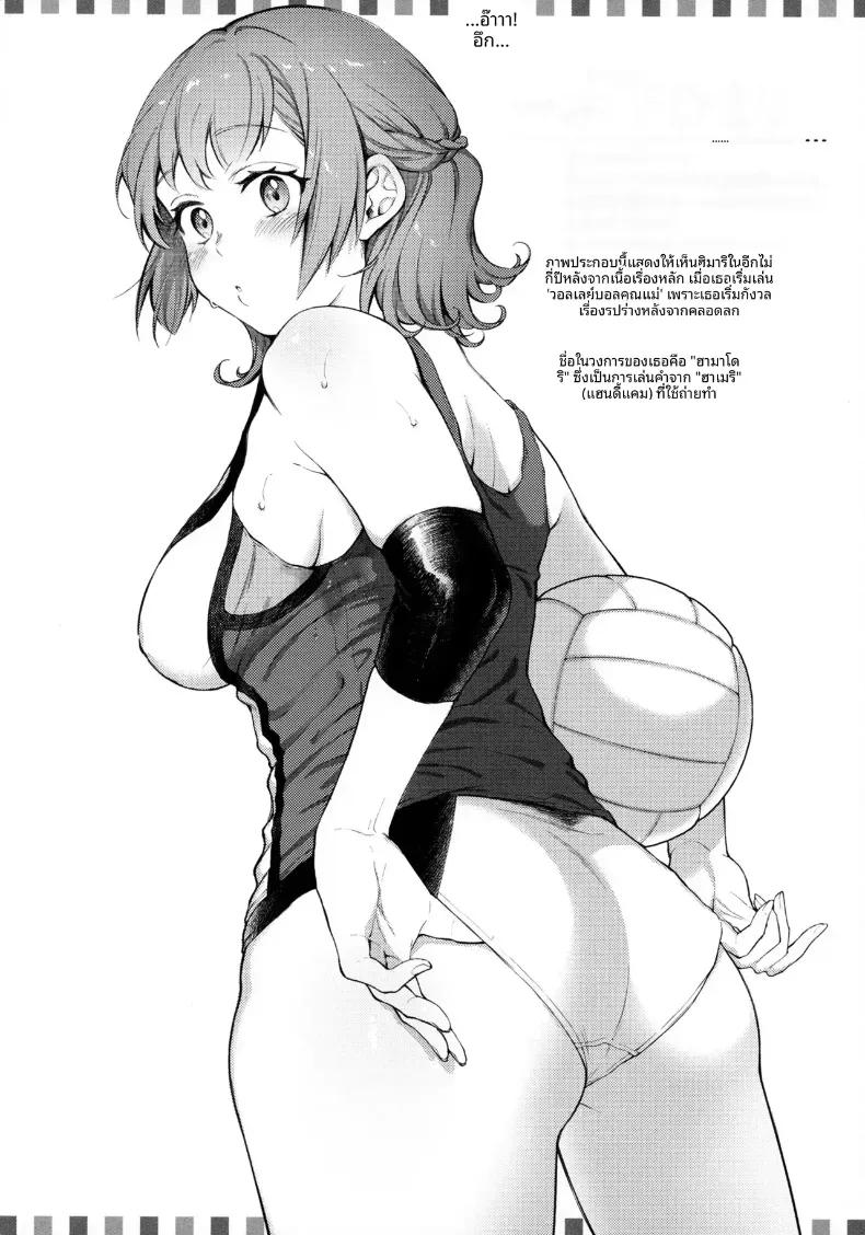 Doujin-Lc- อ่าน โดจิน มังฮวา เกาหลี ญี่ปุ่น จีน แปลไทย วิดีโอเซ็กส์โฮมเมด ตอนที่ 1 2 3 4 5 6 7 8 9 10 11 12 13 14 ฟรี ไม่มีโฆษณา อ่าน โดจิน Manhwa เกาหลี ญี่ปุ่น จีน เรามีครบ คัดมาให้เน้นๆ โดจิน 18+ รับประกันความฟินโดย  Doujin Lc