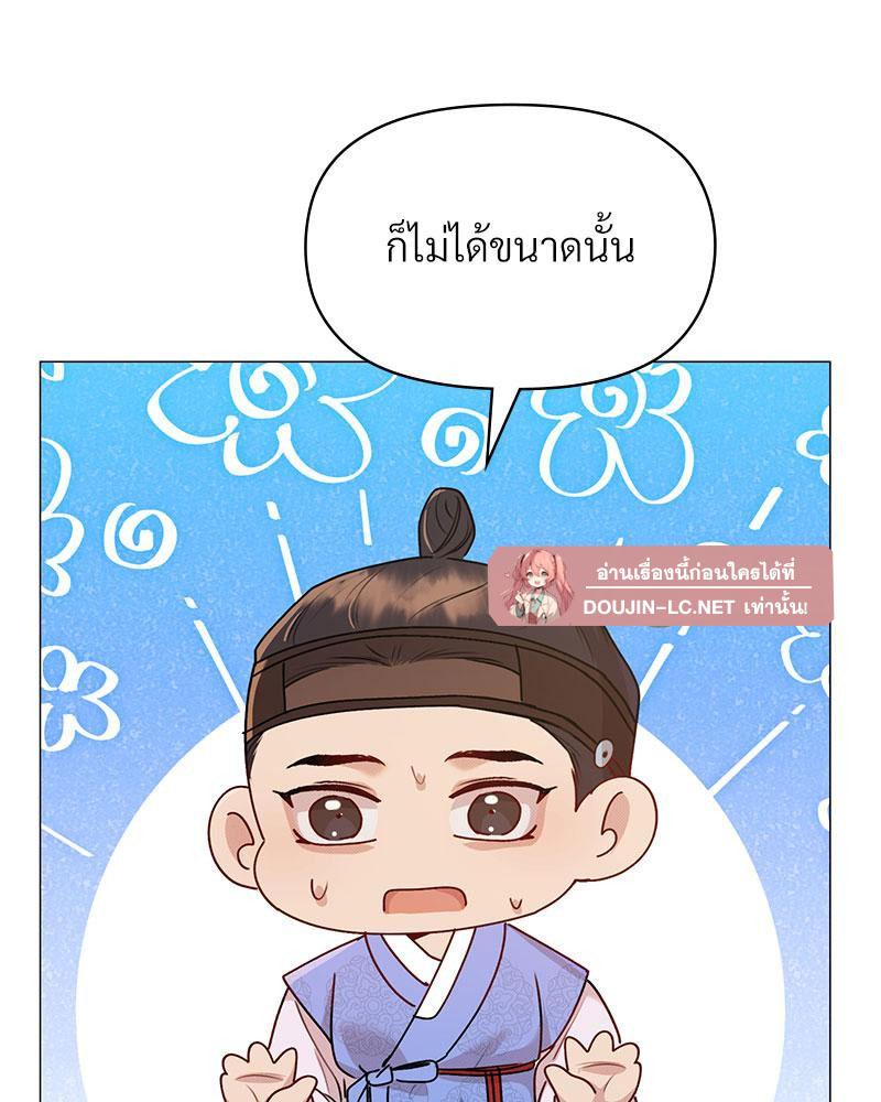 Doujin-Lc- อ่าน โดจิน มังฮวา เกาหลี ญี่ปุ่น จีน แปลไทย ดวงร้าย-ชะตารัก ตอนที่ 1 2 3 4 5 6 7 8 9 10 11 12 13 14 ฟรี ไม่มีโฆษณา อ่าน โดจิน Manhwa เกาหลี ญี่ปุ่น จีน เรามีครบ คัดมาให้เน้นๆ โดจิน 18+ รับประกันความฟินโดย  Doujin Lc