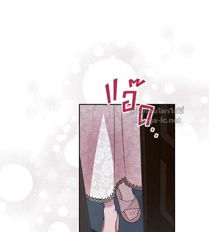 Doujin-Lc- อ่าน โดจิน มังฮวา เกาหลี ญี่ปุ่น จีน แปลไทย แกรนด์ดัชเชสล็อกมง ตอนที่ 1 2 3 4 5 6 7 8 9 10 11 12 13 14 ฟรี ไม่มีโฆษณา อ่าน โดจิน Manhwa เกาหลี ญี่ปุ่น จีน เรามีครบ คัดมาให้เน้นๆ โดจิน 18+ รับประกันความฟินโดย Doujin Lc