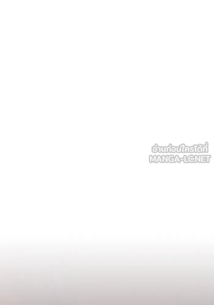 เอาชีวิตรอดในเกมฉบับคนเถื่อน ตอนที่ 24 รูปที่ 63