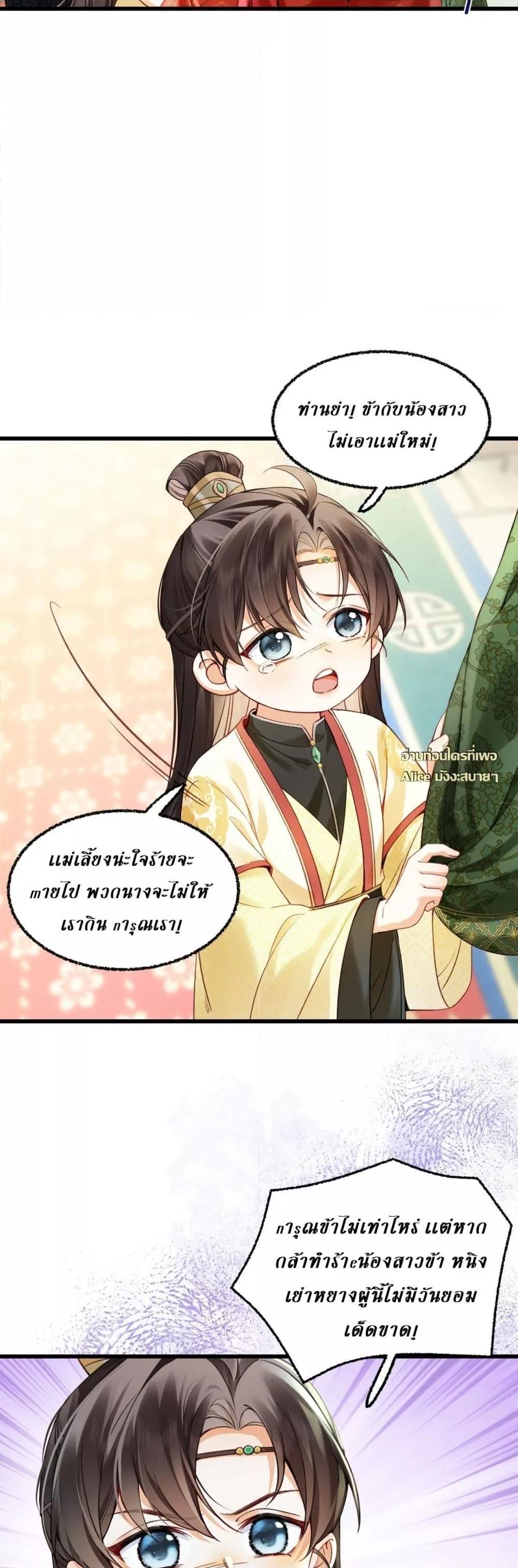 Manga-lc-com อ่านมังงะ อ่านการ์ตูน ออนไลน์ ฟรี MotherTuanzik ตอนที่ 1 2 3 4 5 6 7 8 9 10 11 12 13 14 ฟรี ไม่มีโฆษณา Manga-lc - อ่าน มังงะ อ่าน การ์ตูน ออนไลน์ อ่านมังงะ ฟรี