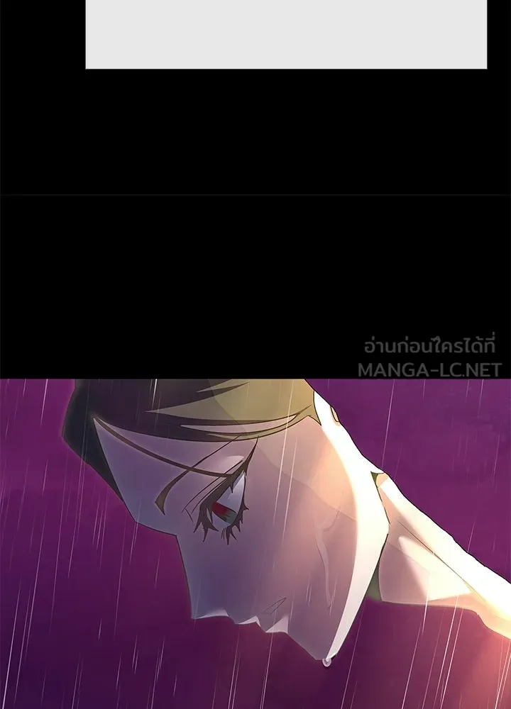 คืนแห่งโทแกบี ตอนที่ 123 รูปที่ 12