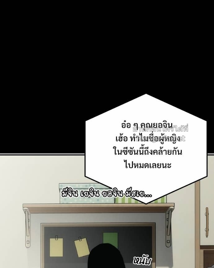 Doujin-Lc- อ่าน โดจิน มังฮวา เกาหลี ญี่ปุ่น จีน แปลไทย บอกมาค่าตัวเท่าไหร่ ตอนที่ 1 2 3 4 5 6 7 8 9 10 11 12 13 14 ฟรี ไม่มีโฆษณา อ่าน โดจิน Manhwa เกาหลี ญี่ปุ่น จีน เรามีครบ คัดมาให้เน้นๆ โดจิน 18+ รับประกันความฟินโดย Doujin Lc