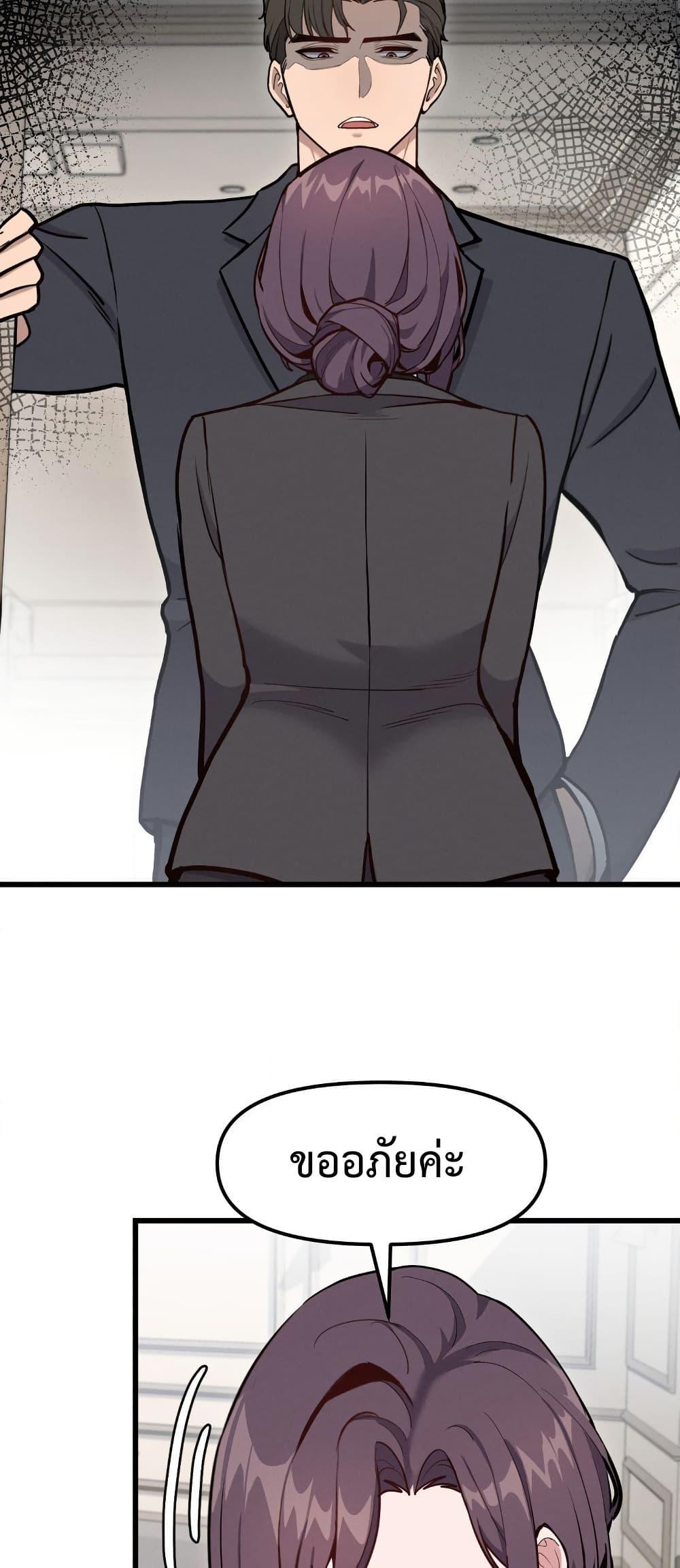 Doujin-Lc- อ่าน โดจิน มังฮวา เกาหลี ญี่ปุ่น จีน แปลไทย Daddy’s Girl ตอนที่ 1 2 3 4 5 6 7 8 9 10 11 12 13 14 ฟรี ไม่มีโฆษณา อ่าน โดจิน Manhwa เกาหลี ญี่ปุ่น จีน เรามีครบ คัดมาให้เน้นๆ โดจิน 18+ รับประกันความฟินโดย  Doujin Lc