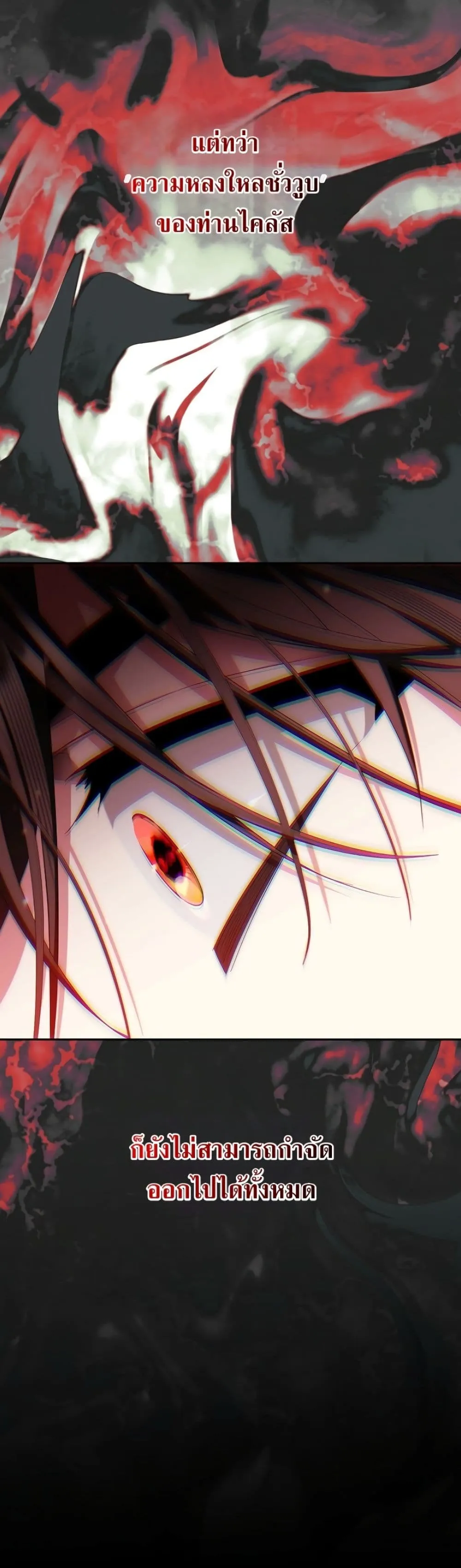 Manga-lc-com อ่านมังงะ อ่านการ์ตูน ออนไลน์ ฟรี Marriage With A Suspiciously Demure Husband ตอนที่ 1 2 3 4 5 6 7 8 9 10 11 12 13 14 ฟรี ไม่มีโฆษณา Manga-lc - อ่าน มังงะ อ่าน การ์ตูน ออนไลน์ อ่านมังงะ ฟรี