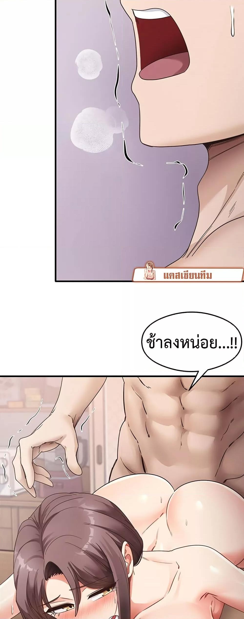 Doujin-Lc- อ่าน โดจิน มังฮวา เกาหลี ญี่ปุ่น จีน แปลไทย My Study Method ตอนที่ 1 2 3 4 5 6 7 8 9 10 11 12 13 14 ฟรี ไม่มีโฆษณา อ่าน โดจิน Manhwa เกาหลี ญี่ปุ่น จีน เรามีครบ คัดมาให้เน้นๆ โดจิน 18+ รับประกันความฟินโดย  Doujin Lc