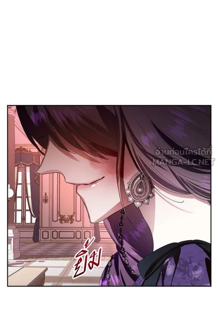 ชิงชีวิตพลิกลิขิตชะตา ตอนที่ 68. ปีศาจ(2) รูปที่ 126