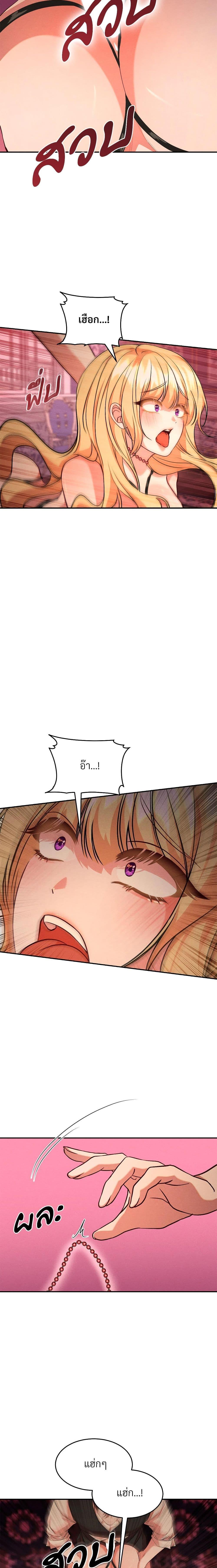 Manga-lc-com อ่านมังงะ อ่านการ์ตูน ออนไลน์ ฟรี Aesthetics of Play ตอนที่ 1 2 3 4 5 6 7 8 9 10 11 12 13 14 ฟรี ไม่มีโฆษณา Manga-lc - อ่าน มังงะ อ่าน การ์ตูน ออนไลน์ อ่านมังงะ ฟรี