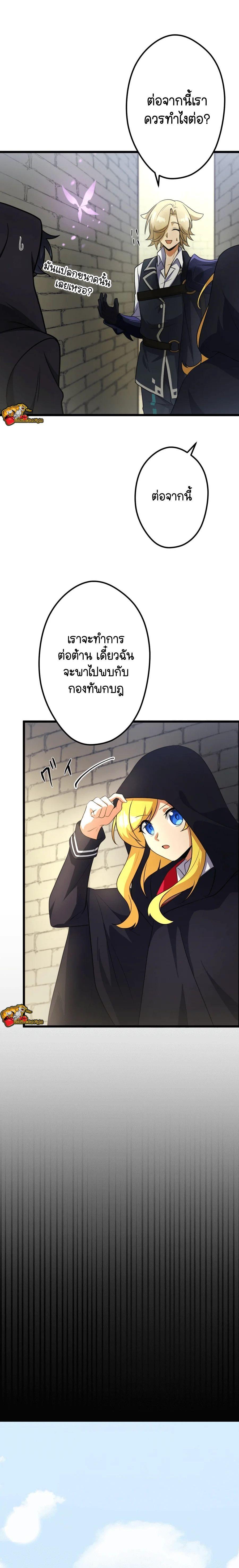 Manga-lc-com อ่านมังงะ อ่านการ์ตูน ออนไลน์ ฟรี I Reincarnated as an SSS-Ranked Goblin ตอนที่ 1 2 3 4 5 6 7 8 9 10 11 12 13 14 ฟรี ไม่มีโฆษณา Manga-lc - อ่าน มังงะ อ่าน การ์ตูน ออนไลน์ อ่านมังงะ ฟรี