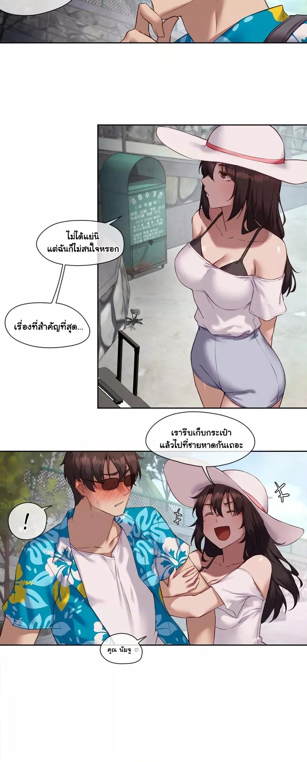 Doujin-Lc- อ่าน โดจิน มังฮวา เกาหลี ญี่ปุ่น จีน แปลไทย The Gacha Girl Next Door ตอนที่ 1 2 3 4 5 6 7 8 9 10 11 12 13 14 ฟรี ไม่มีโฆษณา อ่าน โดจิน Manhwa เกาหลี ญี่ปุ่น จีน เรามีครบ คัดมาให้เน้นๆ โดจิน 18+ รับประกันความฟินโดย  Doujin Lc