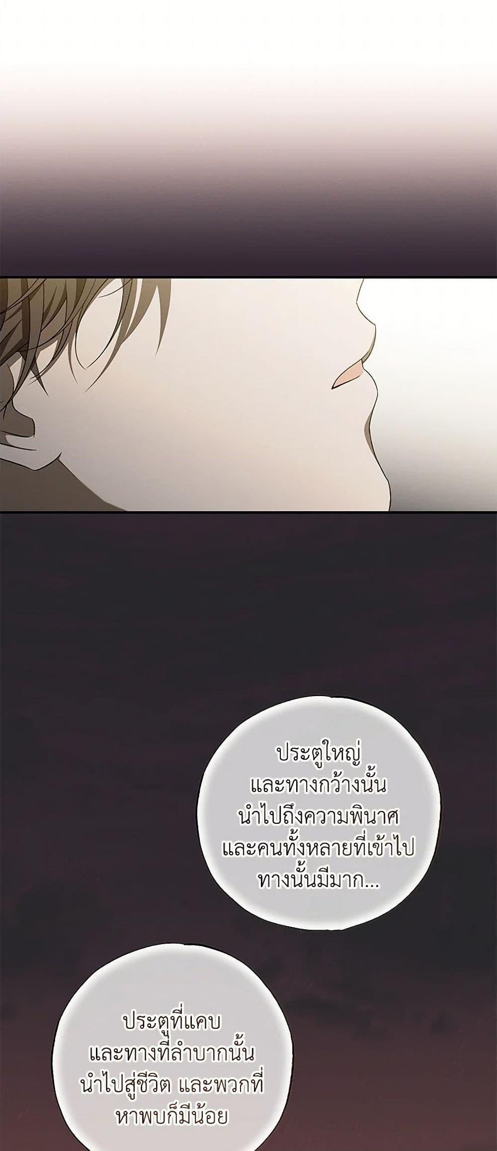 Manga-lc-com อ่านมังงะ อ่านการ์ตูน ออนไลน์ ฟรี The Bondservant ตอนที่ 1 2 3 4 5 6 7 8 9 10 11 12 13 14 ฟรี ไม่มีโฆษณา Manga-lc - อ่าน มังงะ อ่าน การ์ตูน ออนไลน์ อ่านมังงะ ฟรี