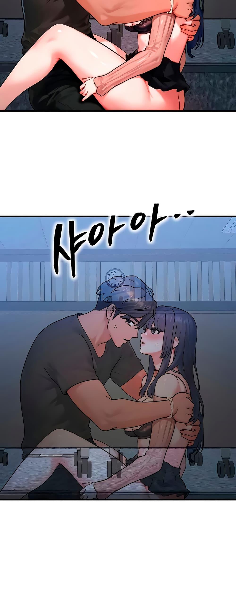 Doujin-Lc- อ่าน โดจิน มังฮวา เกาหลี ญี่ปุ่น จีน แปลไทย My Body Got Switched ตอนที่ 1 2 3 4 5 6 7 8 9 10 11 12 13 14 ฟรี ไม่มีโฆษณา อ่าน โดจิน Manhwa เกาหลี ญี่ปุ่น จีน เรามีครบ คัดมาให้เน้นๆ โดจิน 18+ รับประกันความฟินโดย  Doujin Lc