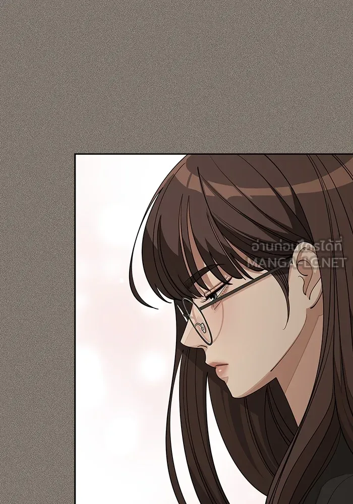 ความรักของอิซอบ ตอนที่ 54 รูปที่ 84